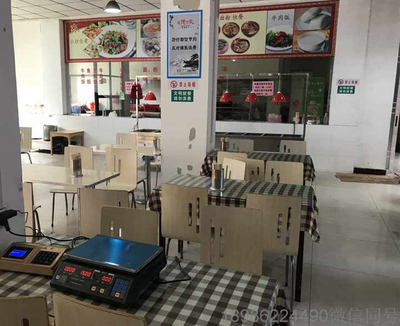 武漢醫院餐廳刷卡機與隨州人民醫院食堂售飯機的智能解決方案